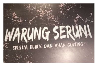 Trademark Warung Seruni + Lukisan