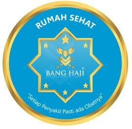 Trademark RUMAH SEHAT BANG HAJI