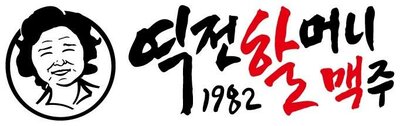 Trademark Huruf Korea + Logo