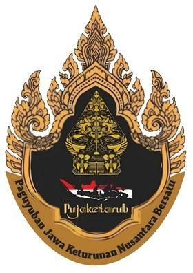 Trademark Pujaketarub (Pujaketarub Paguyuban Jawa Keturunan Nusantara Bersatu + Logo)