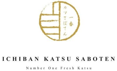 Trademark ICHIBAN KATSU SABOTEN dan Logo