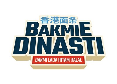 Trademark BAKMIE DINASTI (BAKMIE DINASTI + Huruf Kanji + Logo)