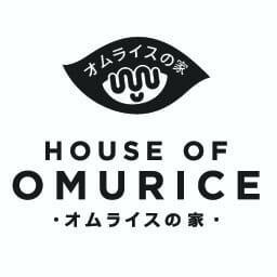 Trademark HOUSE OF OMURICE dan Lukisan (HOUSE OF OMURICE + Huruf kanji + Logo)