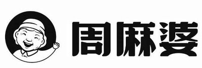 Trademark Huruf kanji dibaca zhou ma po+Logo