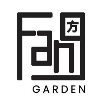 Trademark Fang GARDEN