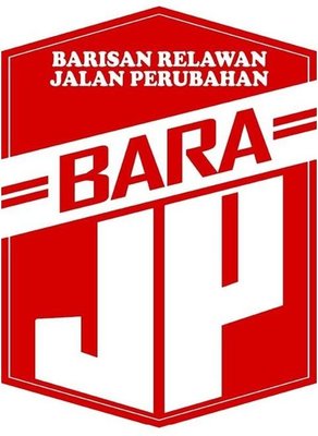 Trademark BARISAN RELAWAN JALAN PERUBAHAN Disingkat (BARA JP)