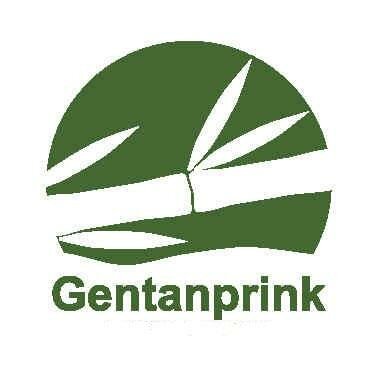 Trademark Gentanprink