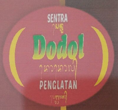 Trademark Dodol Penglatan