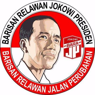 Trademark BARISAN RELAWAN JOKOWI PRESIDEN