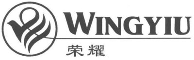 Trademark WINGYIU