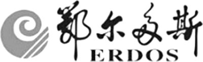 Trademark ERDOS