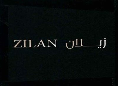 Trademark ZILAN