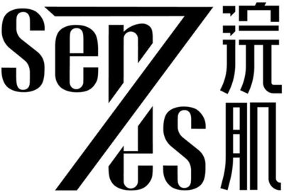 Trademark SEN7ES