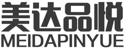 Trademark MEIDAPINYUE