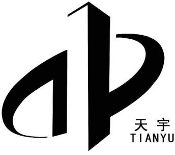 Trademark TIANYU