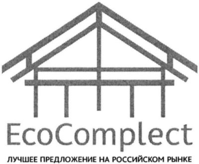 Trademark EcoComplect