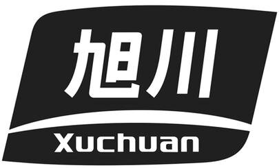 Trademark Xuchuan