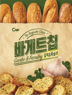 Trademark Cw The Baguette Chips Garlic & Parsley