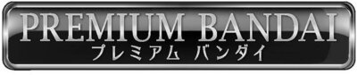 Trademark PREMIUM BANDAI