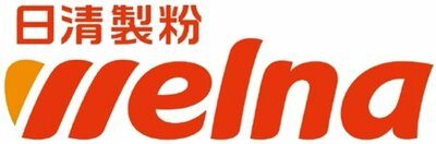 Trademark Welna