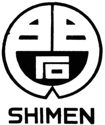 Trademark SHIMEN