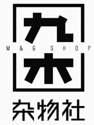 Trademark M & G SHOP