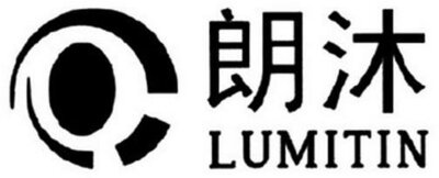 Trademark LUMITIN