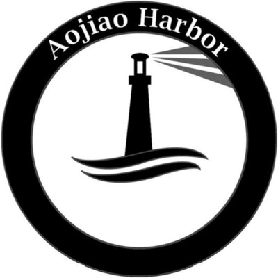 Trademark Aojiao Harbor