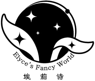 Trademark Elyce's Fancy World