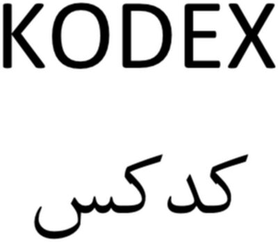 Trademark KODEX