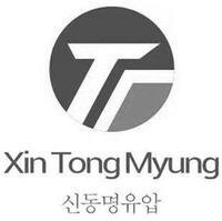 Trademark Xin Tong Myung