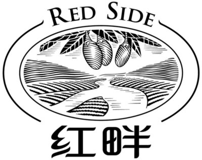 Trademark RED SIDE