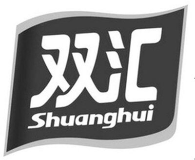 Trademark Shuanghui