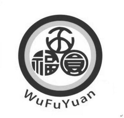 Trademark WuFuYuan