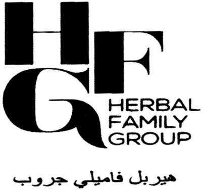 Trademark HFG HERBAL FAMILY GROUP