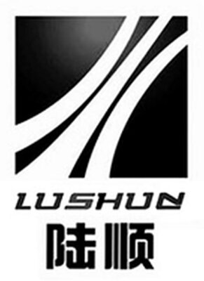 Trademark LUSHUN