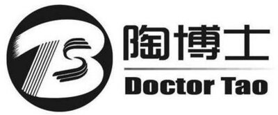 Trademark Doctor Tao