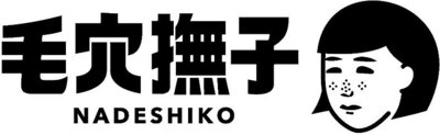 Trademark NADESHIKO