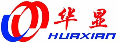 Trademark HUAXIAN