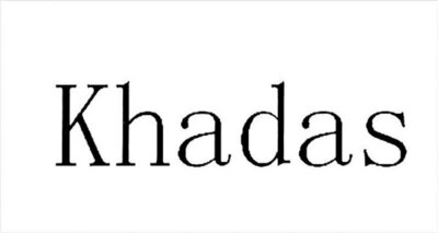 Trademark Khadas