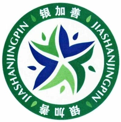 Trademark JIASHANJINGPIN