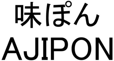 Trademark AJIPON