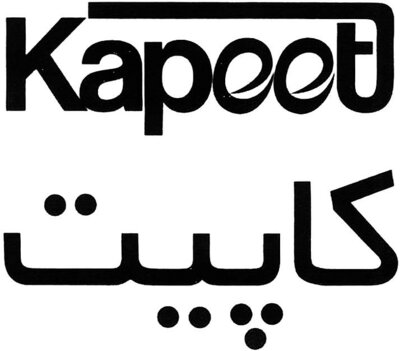 Trademark Kapeet