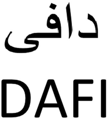 Trademark DAFI