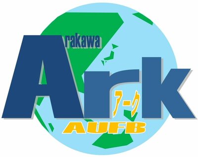 Trademark Arakawa Ark AUFB