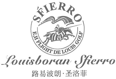 Trademark SFIERRO E,H FLIGHT DE LOUIS GOLF Louisboran Sfierro