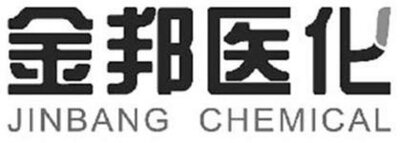 Trademark JINBANG CHEMICAL