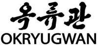 Trademark OKRYUGWAN