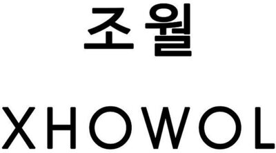 Trademark XHOWOL