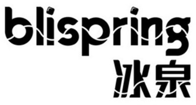 Trademark blispring